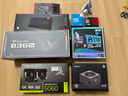 華碩（ASUS）RTX5080主機RTX5070Ti/5090D主機i9 14900KF U7 265K rog全家桶黑神話(huà)游戲主機臺式組裝機電腦整機 i5 14600KF+華碩RTX5060丨一 曬單實(shí)拍圖