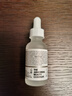 THE ORDINARY10%煙酰胺+1%鋅提亮控油收毛孔淡化痘印胺鋅三控精華30ml七夕女生 曬單實拍圖