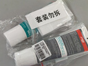 紅雙喜15號無機乒乓球膠水 乒乓球拍膠皮專用膠水粘合劑 98ML 曬單實拍圖