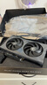 微星（MSI）魔龍 GeForce RTX 5060 8G GAMING OC AI推理 電競游戲設(shè)計(jì)智能學(xué)習(xí)獨(dú)立顯卡 曬單實(shí)拍圖