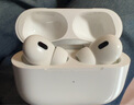 【8成新】Apple AirPods Pro (第二代) 搭配 MagSafe 充電盒 (USB-C) 無線藍(lán)牙耳機(jī) 適用iPhone/iPad/Apple Watch 曬單實(shí)拍圖