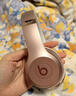 Beats Solo3 Wireless頭戴式無線藍(lán)牙耳機(jī)Studio3pro魔音降噪耳麥 全新原封solo3玫瑰金 曬單實(shí)拍圖