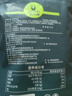 科爾沁 手撕風(fēng)干牛肉干孜然味500g量販裝 休閑零食 肉干肉脯 曬單實拍圖