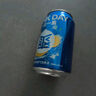 會(huì)稽山 爽酒 氣泡黃酒荔枝味 330ml*12罐 整箱裝 3度微醺【白冰同款】 曬單實(shí)拍圖
