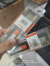 長(zhǎng)城（Great Wall）32GB(16GBx2)套裝 DDR4 臺(tái)式機(jī)內(nèi)存條 3200  普條【intel專用條】 曬單實(shí)拍圖