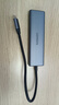 綠聯(lián)Type-C擴(kuò)展塢雷電拓展塢轉(zhuǎn)HDMI轉(zhuǎn)接頭USB多接口轉(zhuǎn)換器通用蘋果MacBook mini華為電腦筆記本平板 曬單實(shí)拍圖