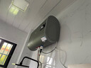 國(guó)美電器國(guó)美電熱水器家用【免費(fèi)上門(mén)安裝】熱水器電熱水器一級(jí)能效洗澡雙膽速熱儲(chǔ)水式出租屋超薄扁桶50升 40L 3200W 鎂棒免換+10倍增容+出水?dāng)嚯?曬單實(shí)拍圖