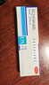 【原研好藥】達(dá)芙文 阿達(dá)帕林凝膠0.1%*30g*2盒用于以粉刺丘疹和膿皰為主要表現(xiàn)的輕中度尋常型痤瘡 曬單實(shí)拍圖