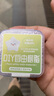 樹脂粘土自由水晶土透明手工diy材料套裝掛件超輕粘土橡皮泥兒童 [自由樹脂]透明 3盒 曬單實(shí)拍圖