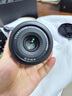 銘匠AF 35mm F1.8自動(dòng)對(duì)焦鏡頭35f1.8大光圈人文人像定焦微單鏡頭X/E/Z卡口 銘匠光學(xué)351.8 索尼E口【黑色】 官方標(biāo)配 曬單實(shí)拍圖