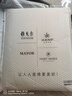 雅戈爾（YOUNGOR） T恤男士 夏季青年男士商務(wù)休閑短袖T恤 YSPC520078BCB 漂白 2XL 曬單實拍圖