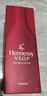 軒尼詩（Hennessy）VSOP 法國進(jìn)口 干邑白蘭地 洋酒 700ml送整箱精釀啤酒 曬單實(shí)拍圖
