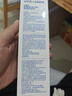 沃朗森醫(yī)用補水噴霧械字號保濕生長修復(fù)因子重組膠原蛋白水光曬后護膚品 曬單實拍圖