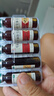 仲景 5盒 生脈飲(黨參方)10ml*10支/盒 益氣 養(yǎng)陰生津 氣陰兩虧 心悸氣短 自汗（0防腐劑） 曬單實(shí)拍圖
