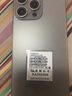 原裝2025新款X16pro 1TB大內(nèi)存智能手機全網(wǎng)通5G暢玩游戲手機 鈦黑【原裝正品 現(xiàn)貨秒發(fā)】 16+1024G/1TB【全新未拆封】 曬單實拍圖