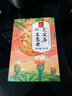 憶江南養(yǎng)生茶紅豆薏米芡實茶240g20包三伏天祛濕茶赤小豆薏仁菊花薏米水 曬單實拍圖