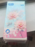 紙甄優(yōu)品超值大包家用懸掛式抽紙紙巾實(shí)惠裝木漿餐巾紙衛(wèi)生紙面巾工廠直發(fā) 工廠直發(fā)：一提1000張 曬單實(shí)拍圖
