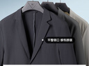 七匹狼西服男士外套斷絨紗格便西可機洗抗皺易打理通勤休閑親膚舒適西裝 曬單實拍圖