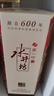 水井坊 臻釀八號(hào) 52度 500ml 單瓶裝 濃香型白酒  曬單實(shí)拍圖
