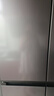 海爾（Haier）冰箱出品零距離嵌入540升十字對(duì)開(kāi)門四開(kāi)門一級(jí)能效風(fēng)冷無(wú)霜超薄大容量 Leader540 國(guó)家補(bǔ)貼20%  540升+EPP超凈系統(tǒng)+全變溫空間+底部散熱 曬單實(shí)拍圖
