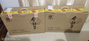 金種子金6 濃香型白酒 40度460mL*4瓶 整箱裝 年貨送禮 曬單實拍圖