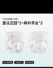 貝肽斯尿布嬰兒可水洗棉紗新生兒尿芥子兜防側(cè)漏款童話+森林4條裝 XL碼 曬單實拍圖