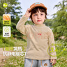 嘟嘟家【7A抑菌】?jì)和虻咨腊敫哳I(lǐng)秋裝男童上衣德絨秋款女童長(cháng)袖T恤潮 杏色 110 曬單實(shí)拍圖