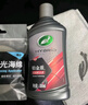 龜牌（Turtle Wax）鉑金盾濃縮聚合瓷鍍膜劑汽車打蠟保護增艷車漆洗車上光新能源適用 鉑金盾濃縮聚合瓷 1瓶 曬單實拍圖