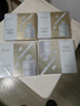玉蘭油（OLAY）全新水光小白瓶面膜5片補(bǔ)水美白提亮膚色七夕情人節(jié)禮物送女友 曬單實(shí)拍圖