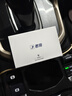 君用百度carlife無線轉(zhuǎn)換小米CarWith華為vivo三星oppo榮耀安卓車機(jī)盒 【M6】CarLife盒子 【拍前發(fā)車型+手機(jī)】 曬單實(shí)拍圖