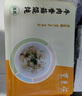 東來(lái)順 蝦肉云吞258g*2套裝兒童云吞早餐夜宵速凍速食混沌清真食品 曬單實(shí)拍圖