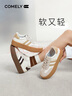 康莉（COMELY）厚底德訓(xùn)鞋女春秋季拼色時尚百搭皮面休閑運動鞋 米色/咖啡色 37  曬單實拍圖