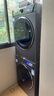 海爾（Haier）云溪2.0精英版 386洗烘套裝 10KG直驅(qū)滾筒洗衣機(jī)+雙擎熱泵烘干機(jī) 3D透干 386+26PLUS 國(guó)家補(bǔ)貼20% 曬單實(shí)拍圖