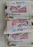東來(lái)順 內(nèi)蒙古羔羊原切羊肉卷300g 火鍋羊肉片 清真中華老字號(hào) 曬單實(shí)拍圖