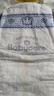 babycare金山茶花紙尿褲M50片(6-11kg)嬰兒尿不濕【新老混發(fā)】 曬單實(shí)拍圖