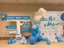 繽紛喜品幼兒園開學(xué)季儀式感場(chǎng)景布置氛圍感裝飾品拍照相框立牌kt展板定制 【1.4米高】開學(xué)打卡裝飾套餐F 免費(fèi)開票 曬單實(shí)拍圖