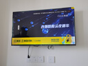 COOCAA創(chuàng)維電視32/40/43英寸高清智能彩電護(hù)眼液晶電視機(jī)政府補(bǔ)貼電視國(guó)家補(bǔ)貼入口40寸電視32吋43寸 40英寸 升級(jí)款 無頻閃+光強(qiáng)保護(hù)（千人購(gòu)買） 曬單實(shí)拍圖