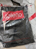 班尼路（Baleno）休閑褲男夏季長褲男士簡約潮流直筒褲薄款冰絲夏天透氣速干褲子男 曬單實拍圖