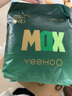 YEEHOO小綠褲英氏童用品集團旗下MAX超薄拉拉褲3XL碼23片超薄透氣干爽 曬單實拍圖
