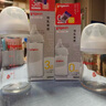 貝親奶瓶ppsu 新生兒奶瓶 還原母乳親喂感寬口徑耐摔【渠道專享】 160ml+240ml組合 0-6個(gè)月 曬單實(shí)拍圖