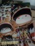 【正版速發(fā)】如果歷史是一群喵15·大清風(fēng)云篇 歷史喵15 肥志新作歷史科普百科漫畫書 假如歷史是一群喵 小學(xué)生兒童漫畫趣味中國史清朝繪本動漫 曬單實拍圖