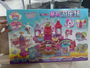 玩具反斗城 奇妙萌可玩具魔法鑰匙女孩過(guò)家家禮物愛(ài)心萌可套裝兒童生日禮物 魔法鑰匙-萌可游樂(lè)場(chǎng)54887 曬單實(shí)拍圖