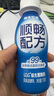 簡愛X PLUS會員聯(lián)名款 0%蔗糖無代糖低溫酸奶135g*9杯 源頭直發(fā) 曬單實(shí)拍圖