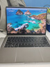 小米筆記本電腦【國家補貼20%】紅米 REDMI Book Pro 14 2024 酷睿標(biāo)壓Ultra5 2.8K120hz高刷屏 輕薄本 曬單實拍圖