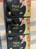 潔柔手帕紙古龍水香紙巾黑face可濕水面巾紙4層6片迷你便攜餐巾紙 72包 曬單實拍圖