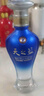 洋河42度洋河天之藍(lán)小酒版收藏品鑒濃香型白酒 100mL 1瓶 曬單實(shí)拍圖