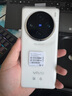 vivo X100s Pro 拍照5G新機(jī)【0首付24期免息】蔡司APO超級長焦 藍(lán)晶x天璣 9300+安卓手機(jī) 白月光 全網(wǎng)通 16GB+512GB 0首付白條12期免息+送90天碎屏保 曬單實(shí)拍圖