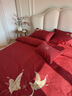 木魚(yú)笙笙新中式婚房丨紅色結婚四件套純棉長(cháng)絨棉輕奢刺繡婚慶新婚陪嫁床品 喜上眉梢 【精致紅色禮盒】 1.5m/1.8m 床單款 被套200x230cm 曬單實(shí)拍圖