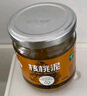 多斐（DAUPHIN PASTOUREAU）鮮核桃泥200g【法國(guó)進(jìn)口0添加】純核桃醬堅(jiān)果泥果醬面包吃飯搭檔 曬單實(shí)拍圖