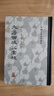 大唐西域記匯校/中國(guó)古代史學(xué)叢書(shū) 曬單實(shí)拍圖